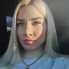 Отзыв от Ульяна Самсонова