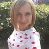 Отзыв от Людмила Бабушкина